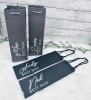 Personalised Bottle Bag