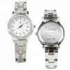 Personalised Silver Engraved  Ladies Watch with Gift Box