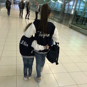 Personalised Varsity Jacket - Adults